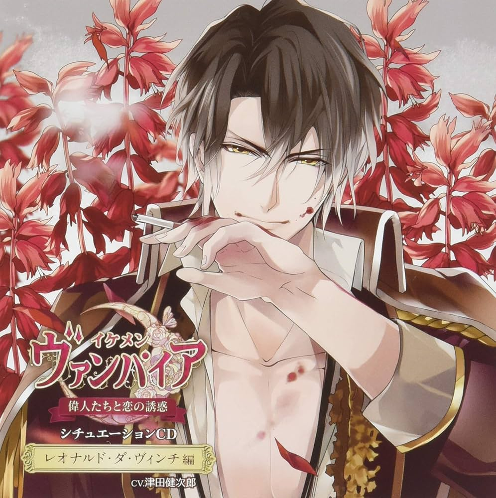 Leonardo da Vinci – Ikemen Vampire's charming genius Leonardo da Vinci from Ikemen Vampire, the charming immortal genius love interest with old-world seductive charm.